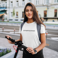 Футболка Діти двохтисячних