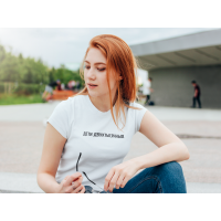 Футболка Діти двохтисячних