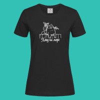 Футболка Хочу на море