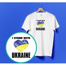 Футболка "I Stand With Ukraine"