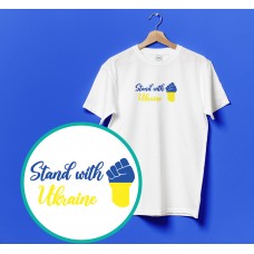 Футболка "I Stand With Ukraine v3"